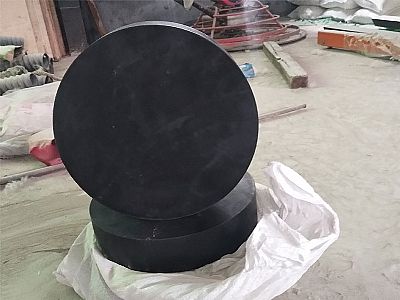 纳雍县GJZ板式橡胶支座的主要功能工作原理